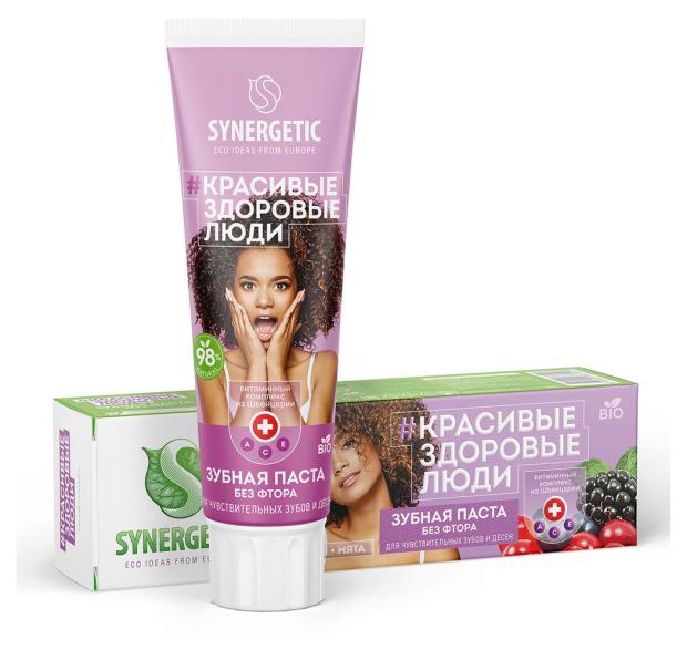 Зубная паста Synergetic Для чувствительных зубов и десен, 100 г