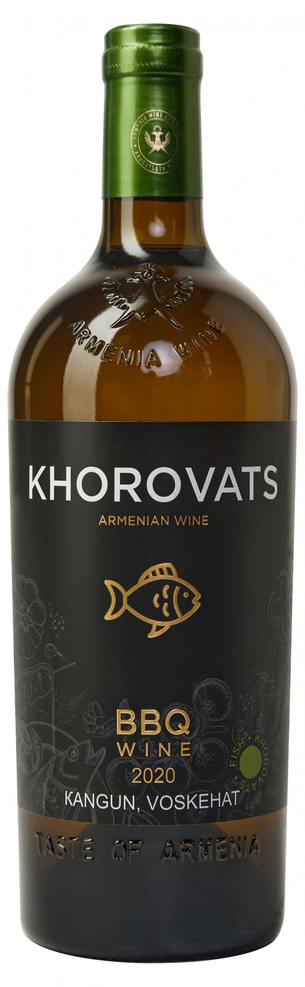 Белый вайн. Khorovats вино. Khorovats вино BBQ Wine Kangun Voskehat. BBQ вино армянское. Вино хоровац Кангун Воскеат белое сух.