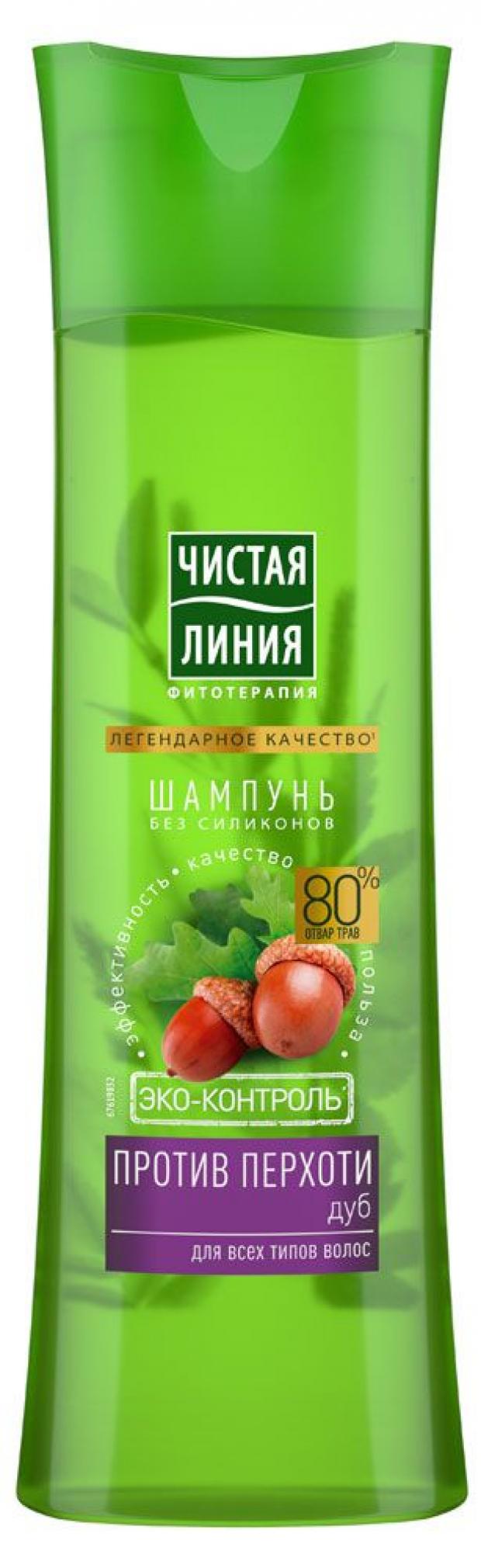 

Шампунь для волос «Чистая Линия» Против перхоти, 400 мл