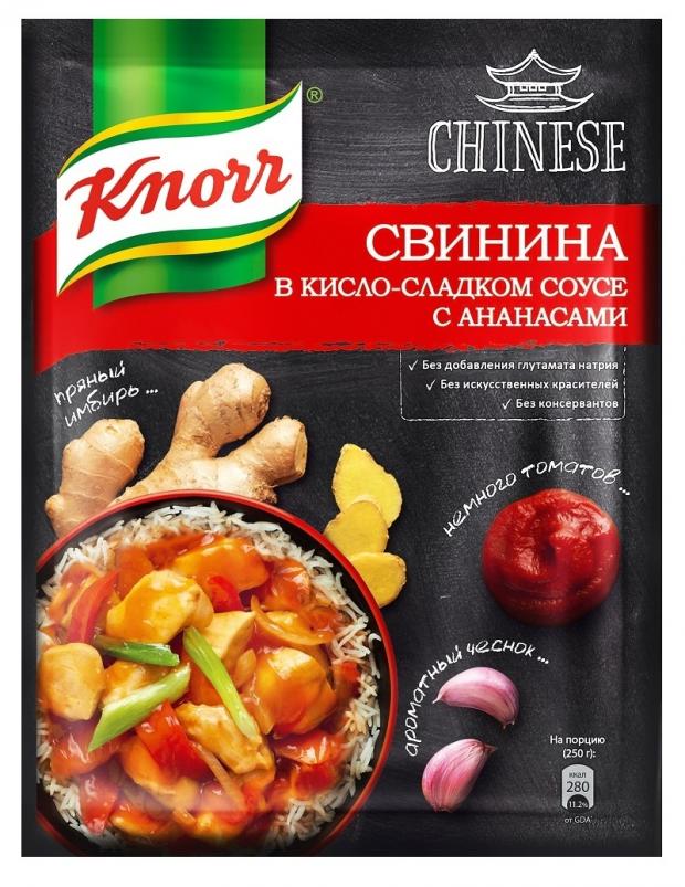 

Приправа Knorr Chinese для свинины в кисло-сладком соусе с ананасами, 37 г