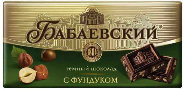 

Шоколад «Бабаевский» темный с фундуком, 100 г