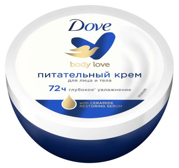 Крем для тела Dove Питательный, 150 мл