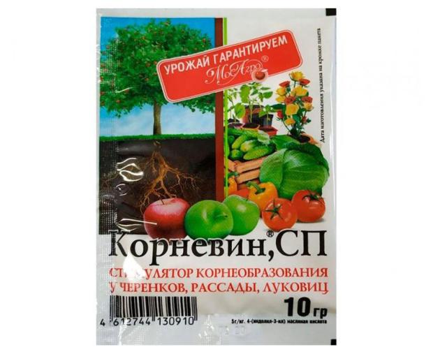 

Порошок корневин, 10 г