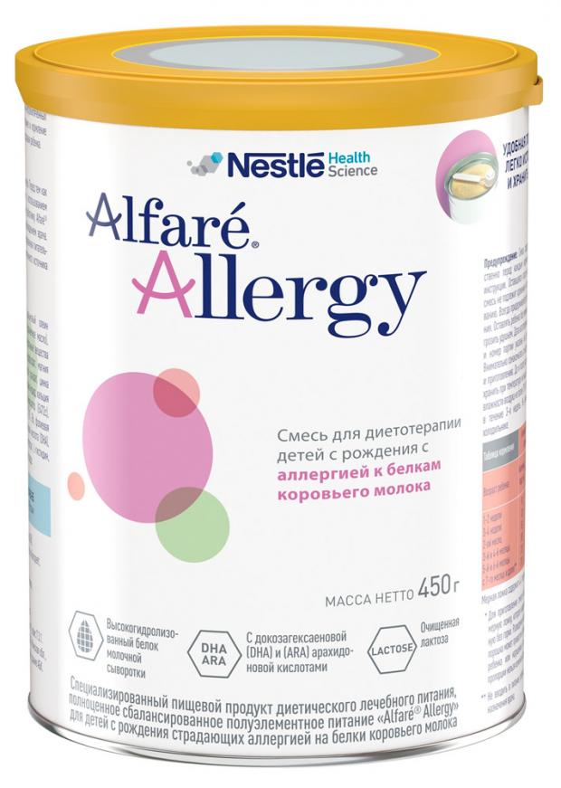 

Смесь сухая Nestle Alfare Allergy для детей с аллергией на коровий белок, 400 г