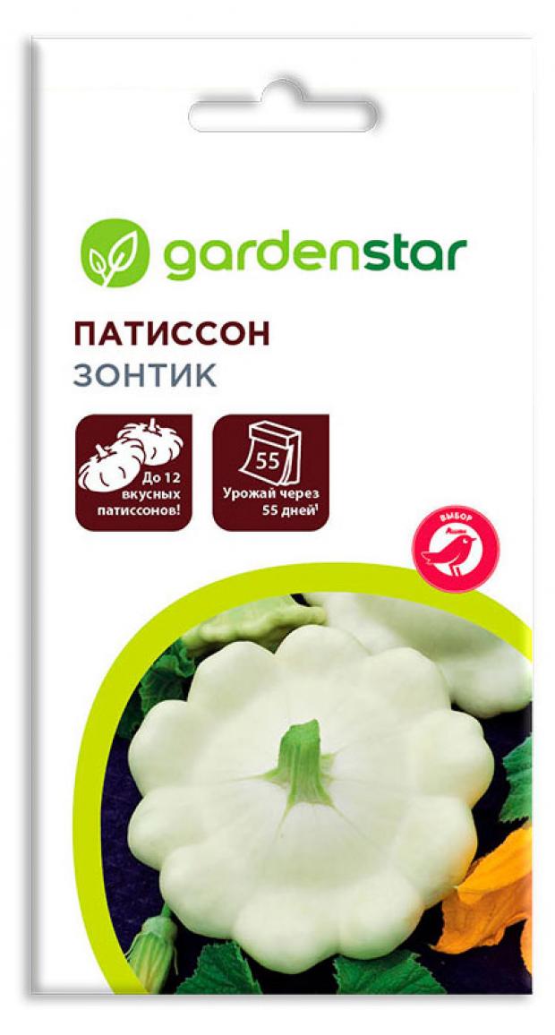 

Семена Патиссон Garden Star Зонтик, 12 шт