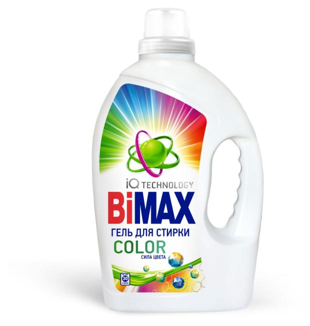 фото Гель для стирки bimax color, 1,95 л