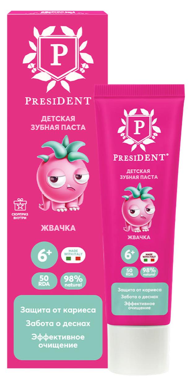 Зубная паста детская President 6+ Жвачка, 43 г