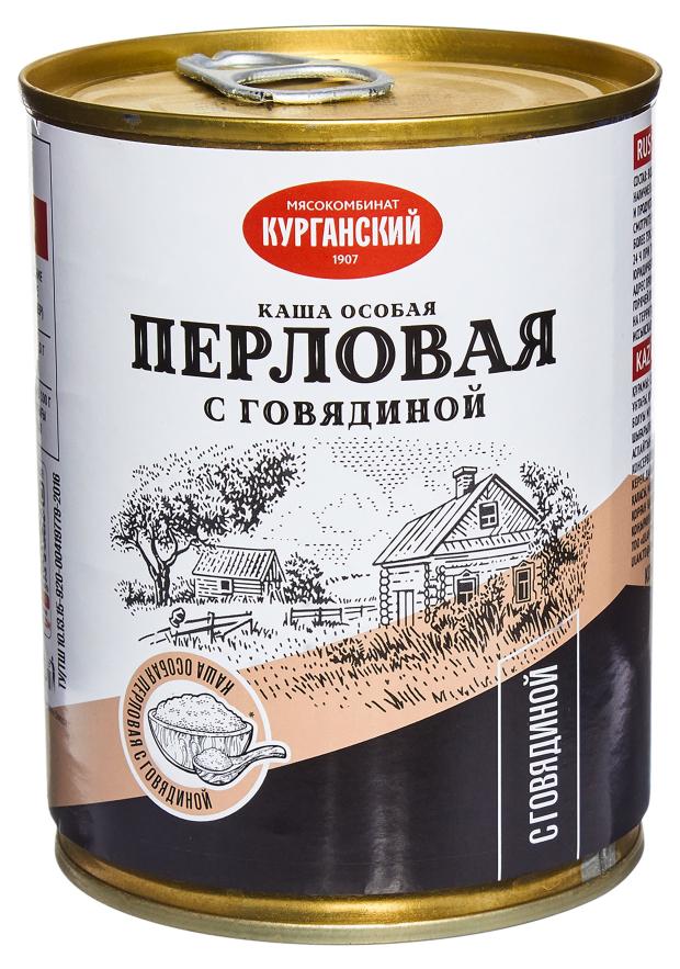 каша гречневая со свининой слуцкий мясокомбинат 340 г Каша перловая Курганский Мясокомбинат Стандарт с говядиной, 340 г