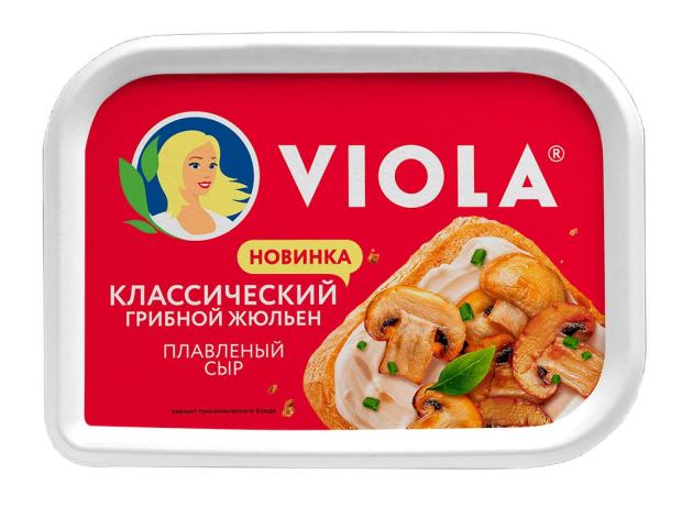 

Сыр плавленый с грибами Viola 35% БЗМЖ, 400 г