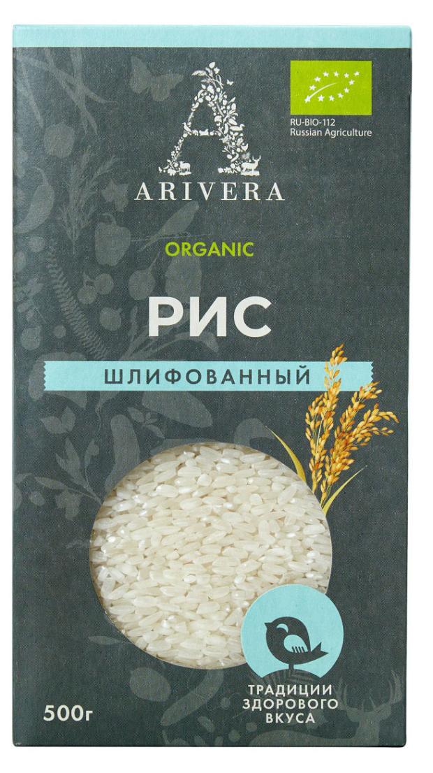 рис белый alce nero organic baldo шлифованный 500 г Рис Arivera шлифованный, 500 г