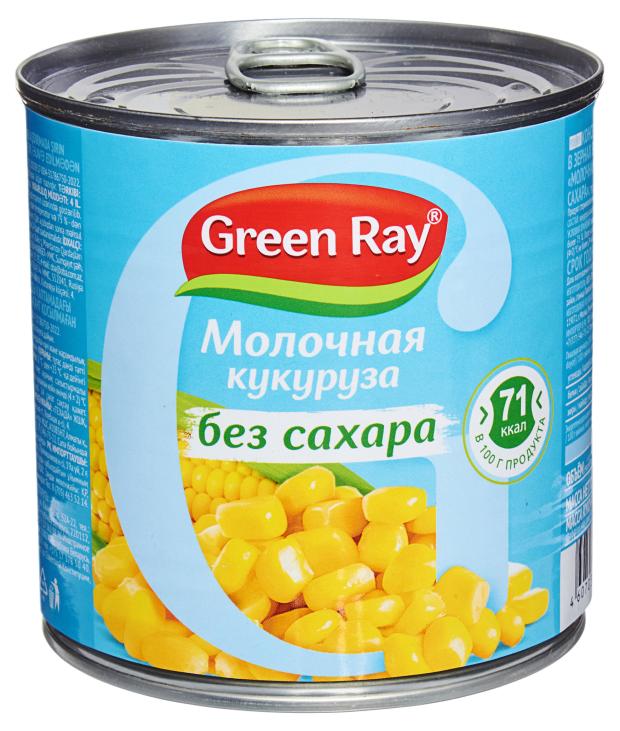 Кукуруза Green Ray без сахара 425 г 119₽