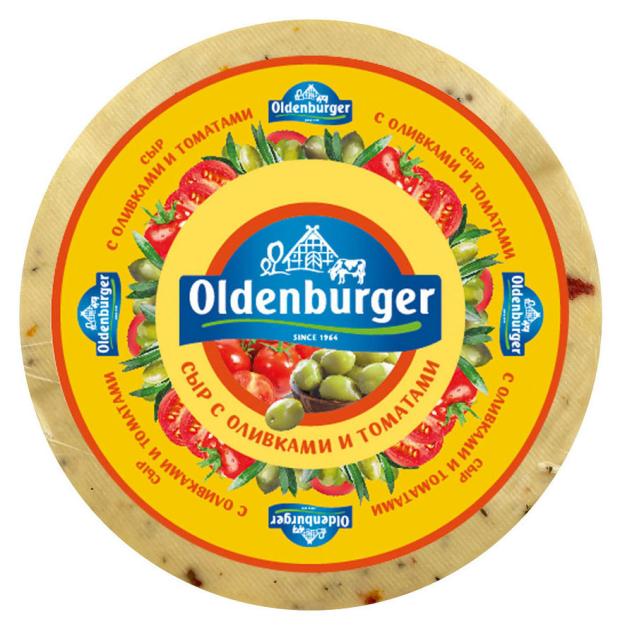 Сыр полутвердый Oldenburger с оливками и томатами 50% БЗМЖ, вес