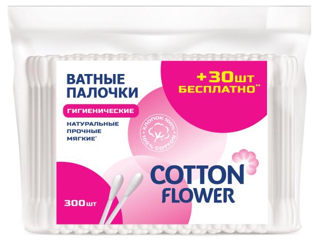 

Палочки ватные Cotton Flower, 300 шт