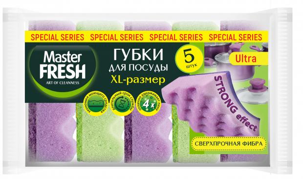 Губки для мытья посуды Master FRESH Special Series Ultra, XL-размер, 5 шт чехлы для хранения одежды master fresh special series ultra 60х140см 3шт