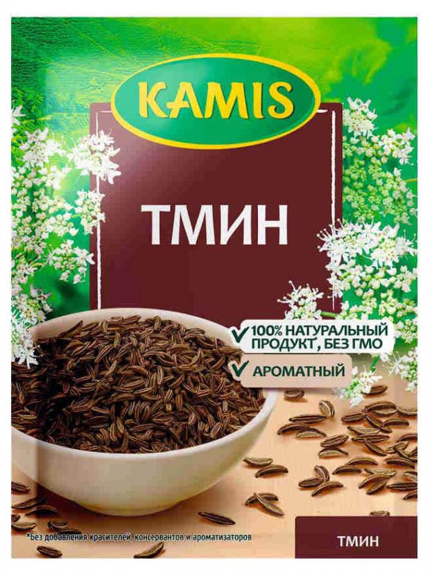 

Тмин Kamis, 15 г