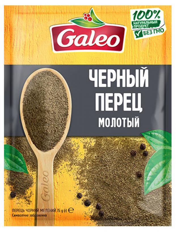 

Перец чёрный Galeo молотый, 15 г