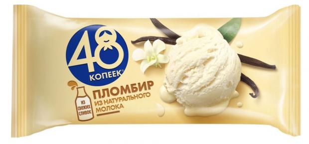 

Мороженое «48 копеек» Пломбир, 210 г