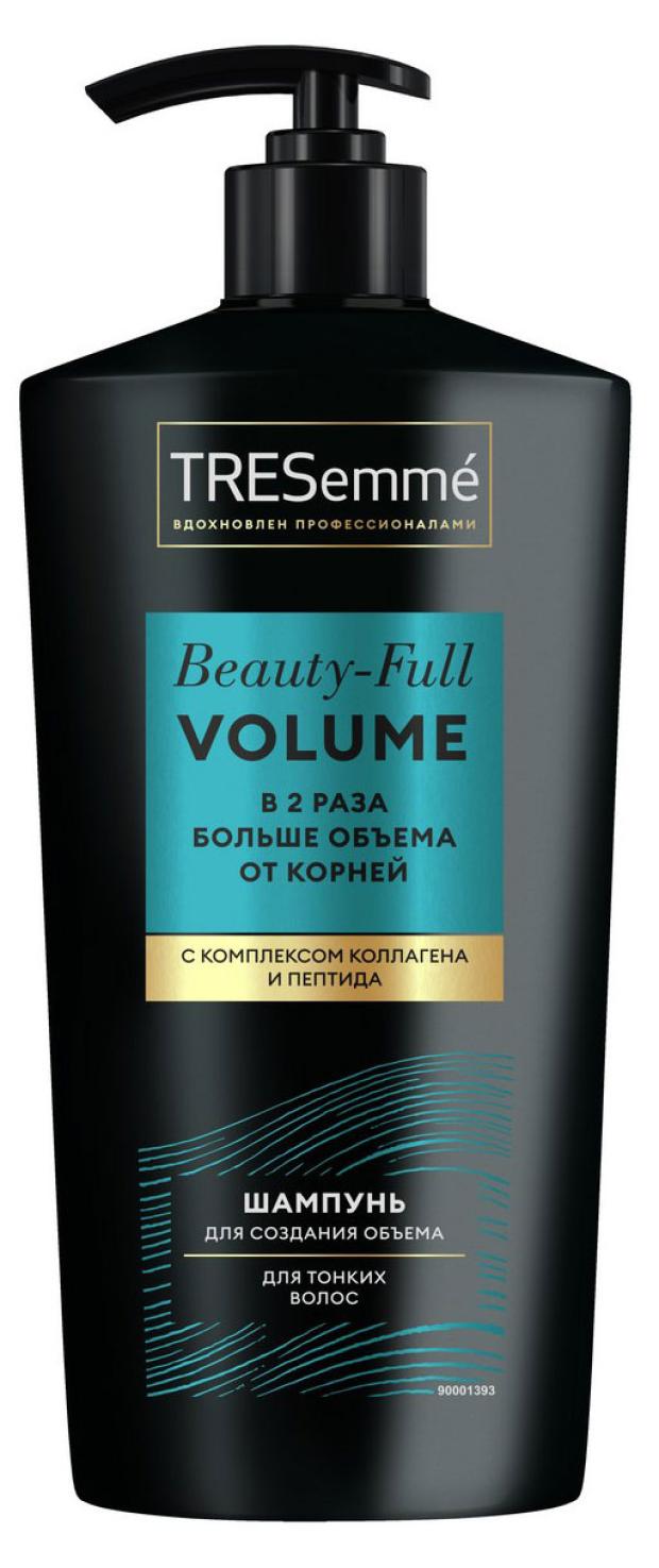 Шампунь для волос TRESemme Beauty-full Volume, 650 мл