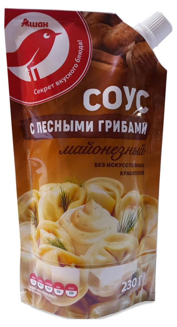 

Соус майонезный АШАН с лесными грибами, 230 г