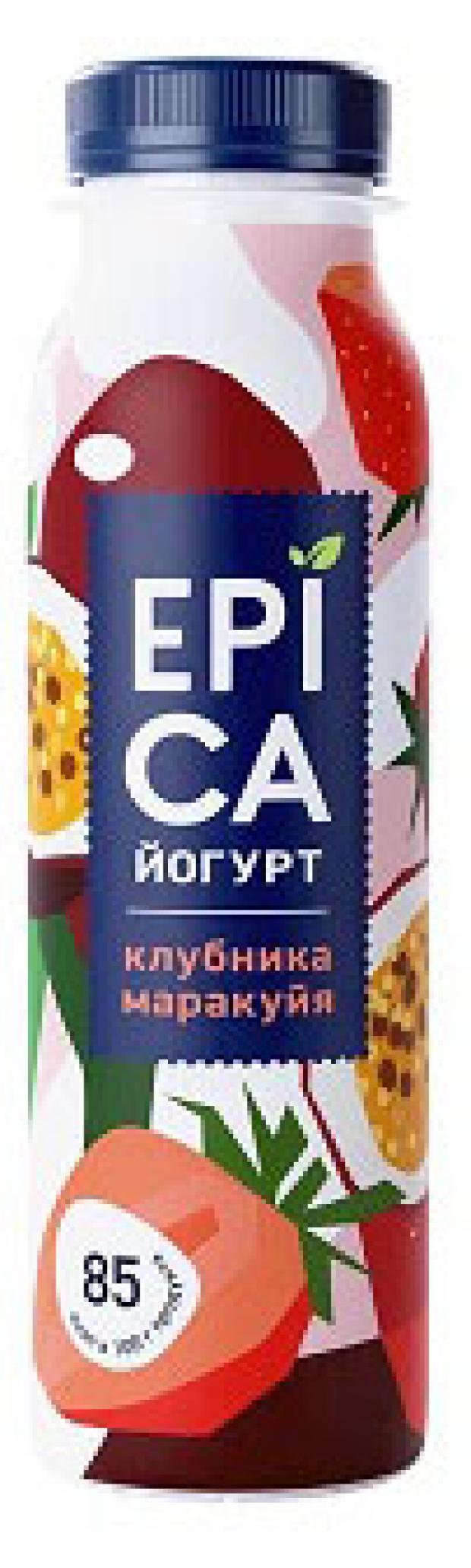 <b>Йогурт</b> питьевой <b>EPICA</b> с клубникой и маракуйей 2,5% БЗМЖ