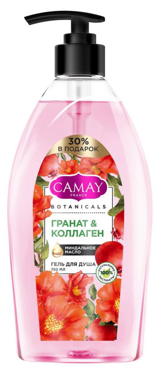 Гель для душа Camay Botanicals Цветы граната без парабенов, 750 мл