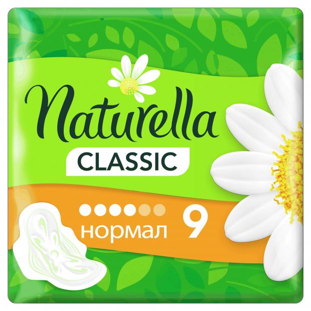 Прокладки гигиенические Naturella Classic Ромашка, 9 шт