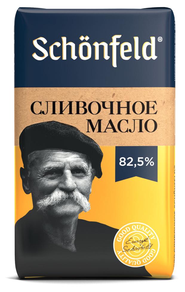 фото Масло сливочное schonfeld 82,5%, 180 г