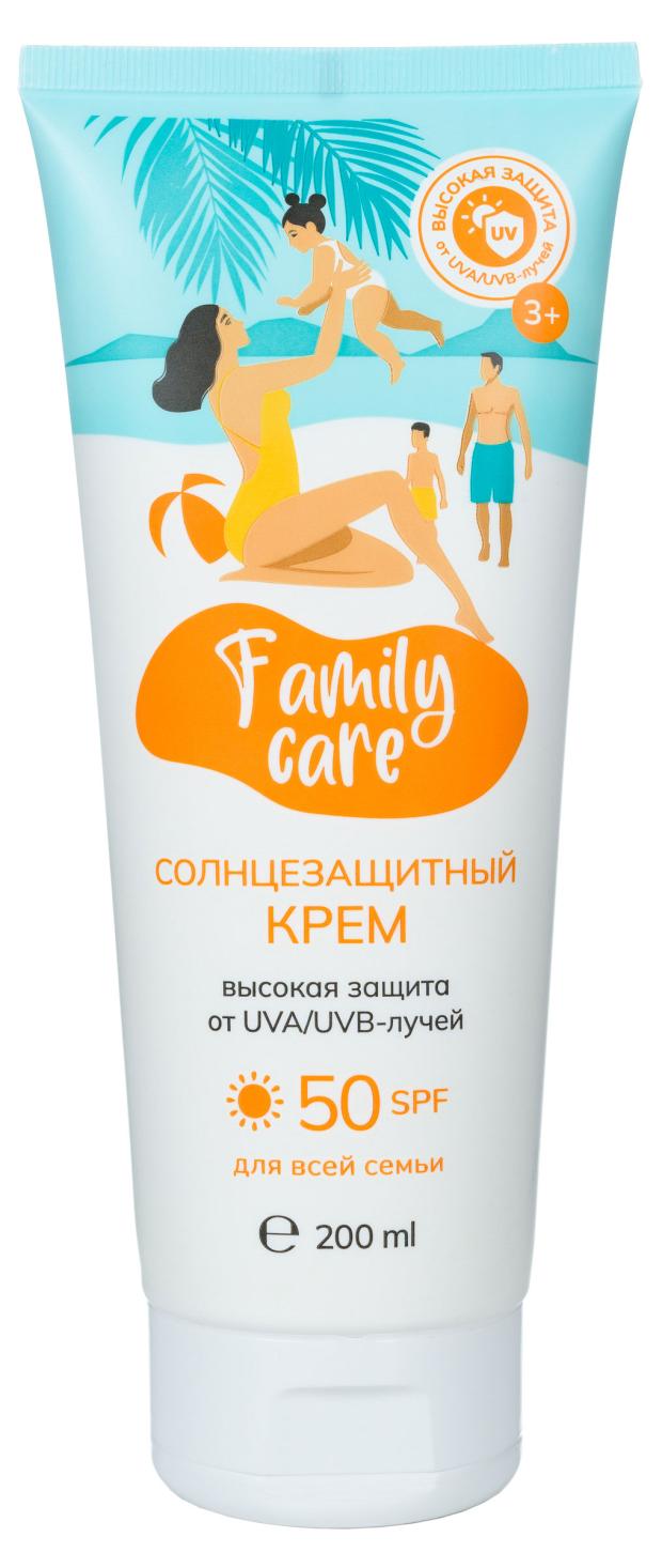 фото Крем солнцезащитный family cosmetics для всей семьи spf 50, 200 мл