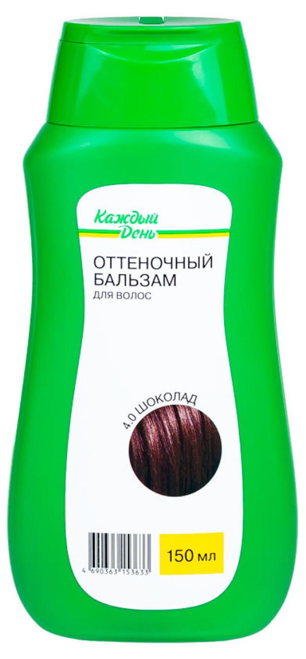 фото Бальзам для волос каждый день оттеночный шоколад, 150 мл