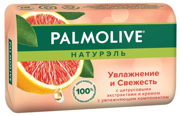 Мыло туалетное Palmolive Натурэль Увлажнение и свежесть с цитрусовыми экстрактами и кремом, 90 г