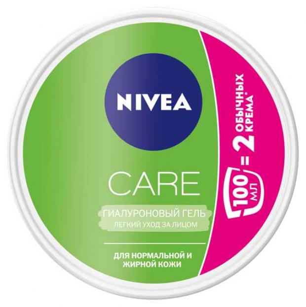 фото Гель для лица nivea care гиалуроновый гель, 100 мл