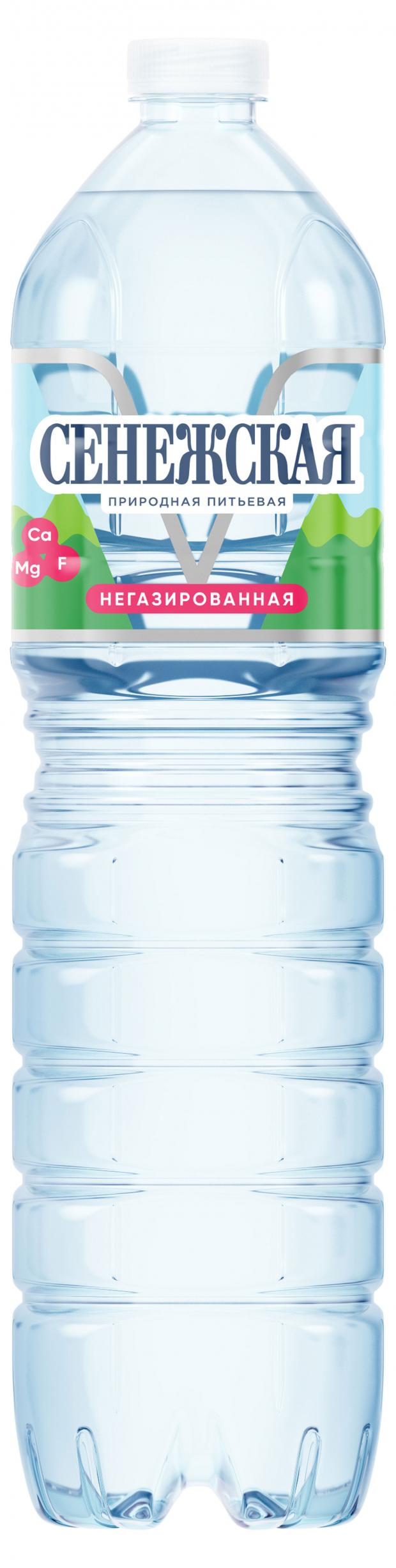 фото Вода питьевая сенежская негазированная, 1,5 л