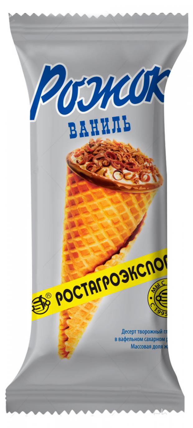 

Сырок «Ростагроэкспорт» с ванилью в вафельно-сахарном рожке 15%, 60 г