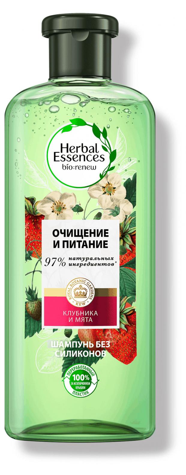 фото Шампунь для волос herbal essences белая клубника и сладкая мята для очищения и питания волос, 400 мл