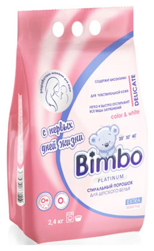 

Стиральный порошок Bimbo для детского белья, 2,4 кг