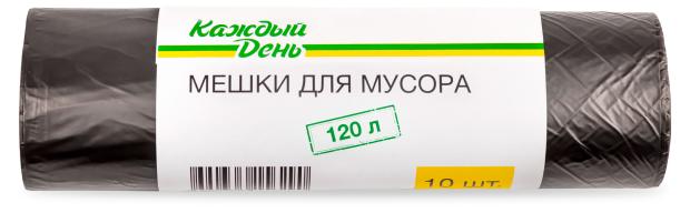 фото Мешок для садового мусора каждый день 10 шт, 120 л