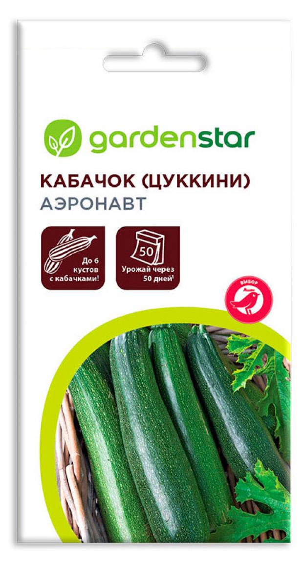 

Семена Цукини Garden Star Аэронавт, 2 г