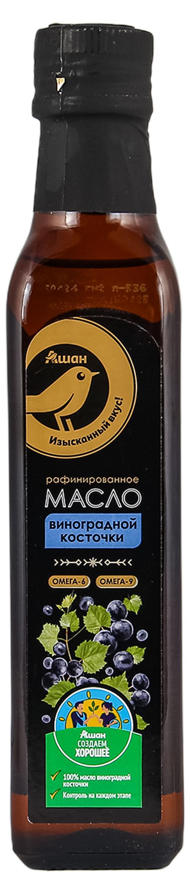 Масло виноградной косточки АШАН Золотая птица рафинированное, 250 мл