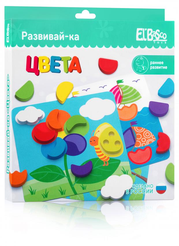 

Игрушка развивающая ElBascoToys Цвета