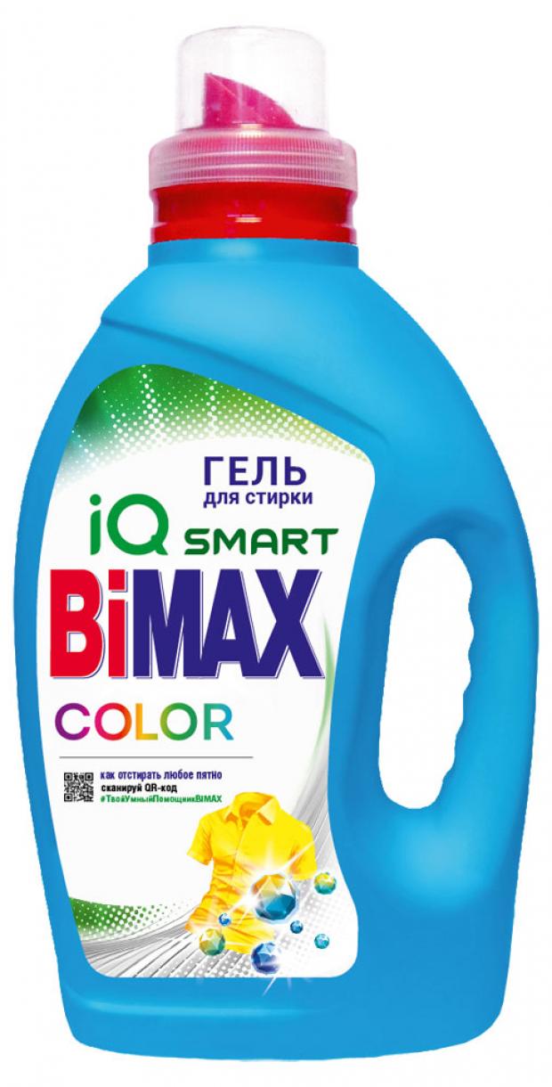 фото Гель для стирки bimax color, 1,3 л