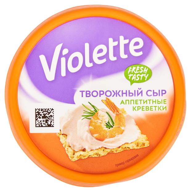 фото Сыр творожный виолетта с креветками бзмж, 140 г violette