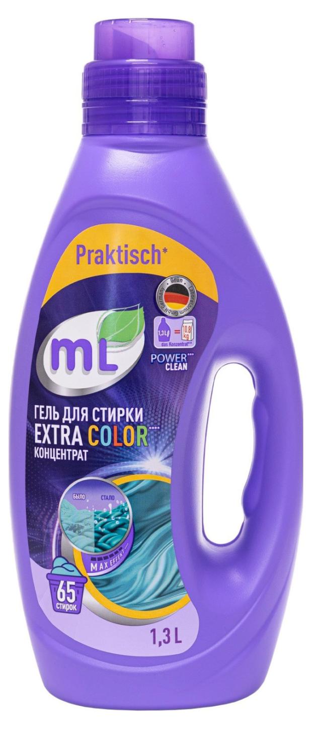 Гель для стирки концентрат Meine Liebe Extra Color для цветного белья, 1,3 л