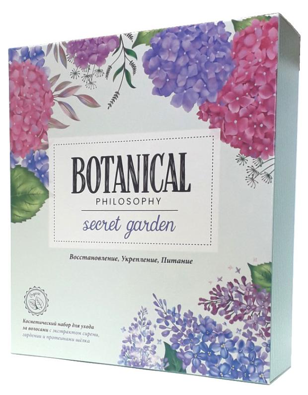 

Набор подарочный Botanical Лучшие традиции Secret Garden, шампунь 250 мл + экспресс-маска 200 мл