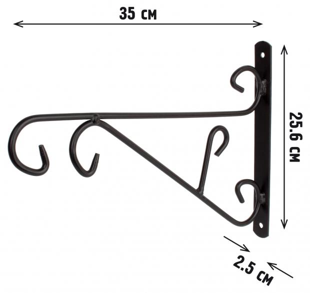 фото Кронштейн металлический garden show декор для подвесных кашпо, 35 см