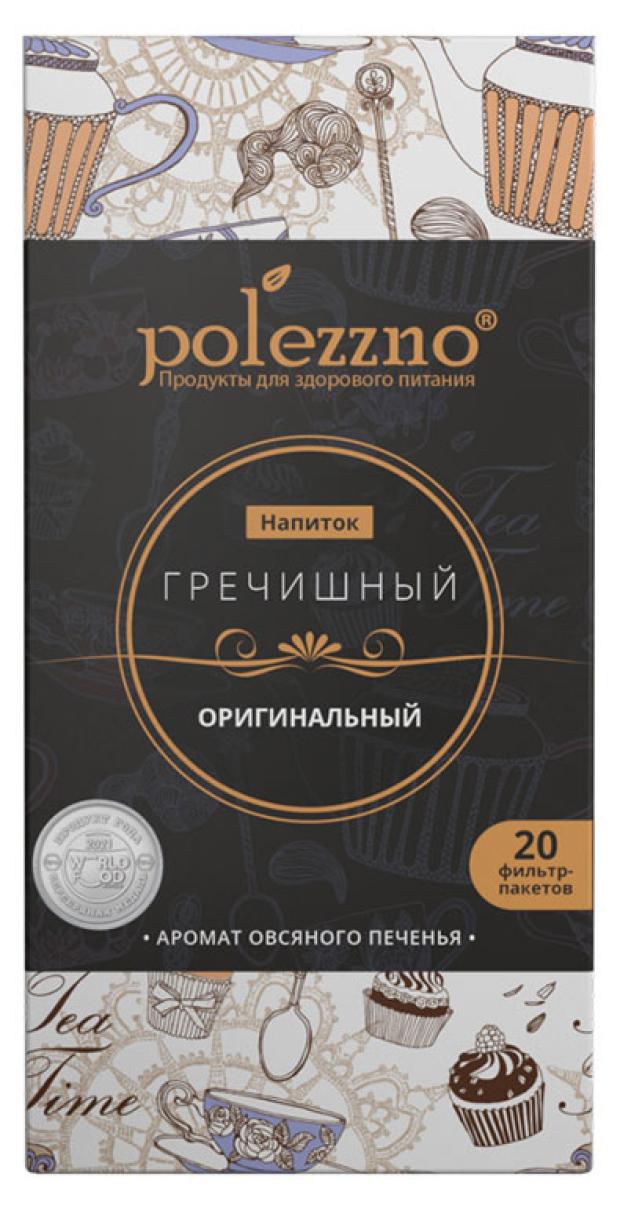 

Напиток гречишный Polezzno оригинальный, 20 пакетиков