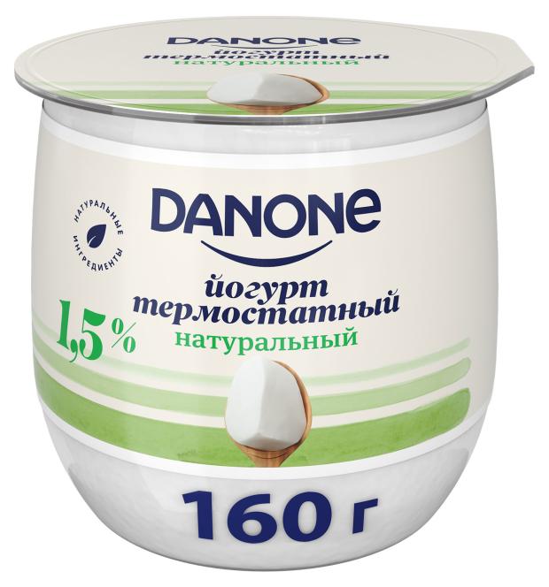 

Йогурт Danone термостатный натуральный 1,5%, 160 г