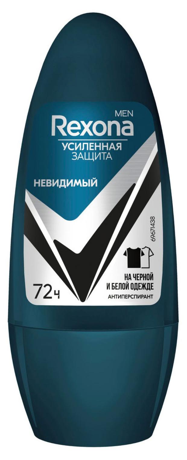 Антиперспирант шариковый Rexona Невидимый на черном и белом, 50 мл