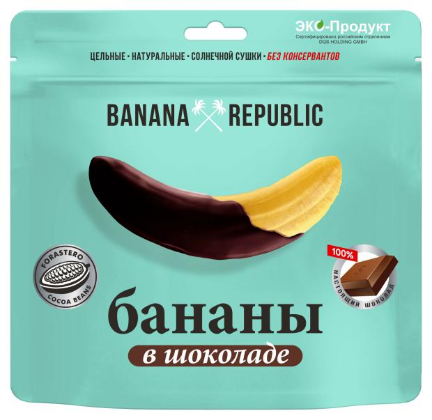 

Конфеты Финиксы бананы в шоколаде, 90 г