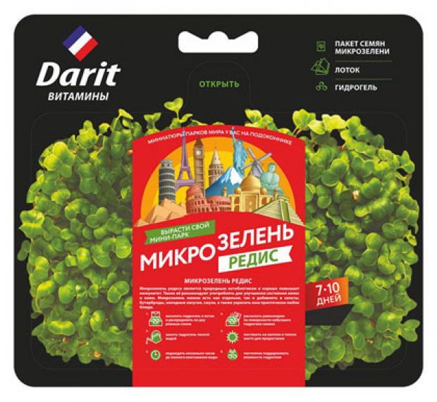 

Микрозелень Darit Редис