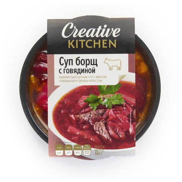 

Борщ Creative Kitchen с говядиной, 300 г